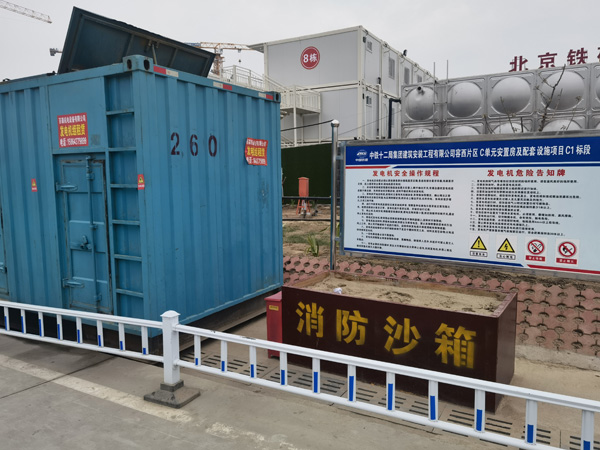 南朗镇发电机租赁